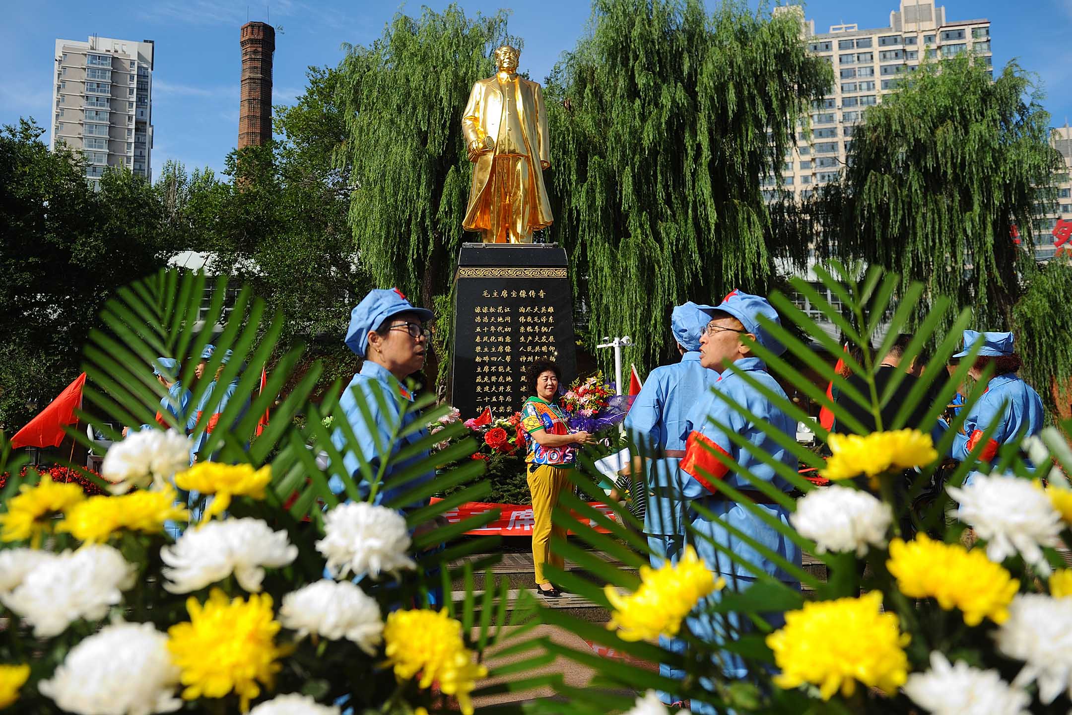 2019年9月9日,哈尔滨,毛泽东的支持者在前领导人毛泽东逝世43周年的纪念活动中。