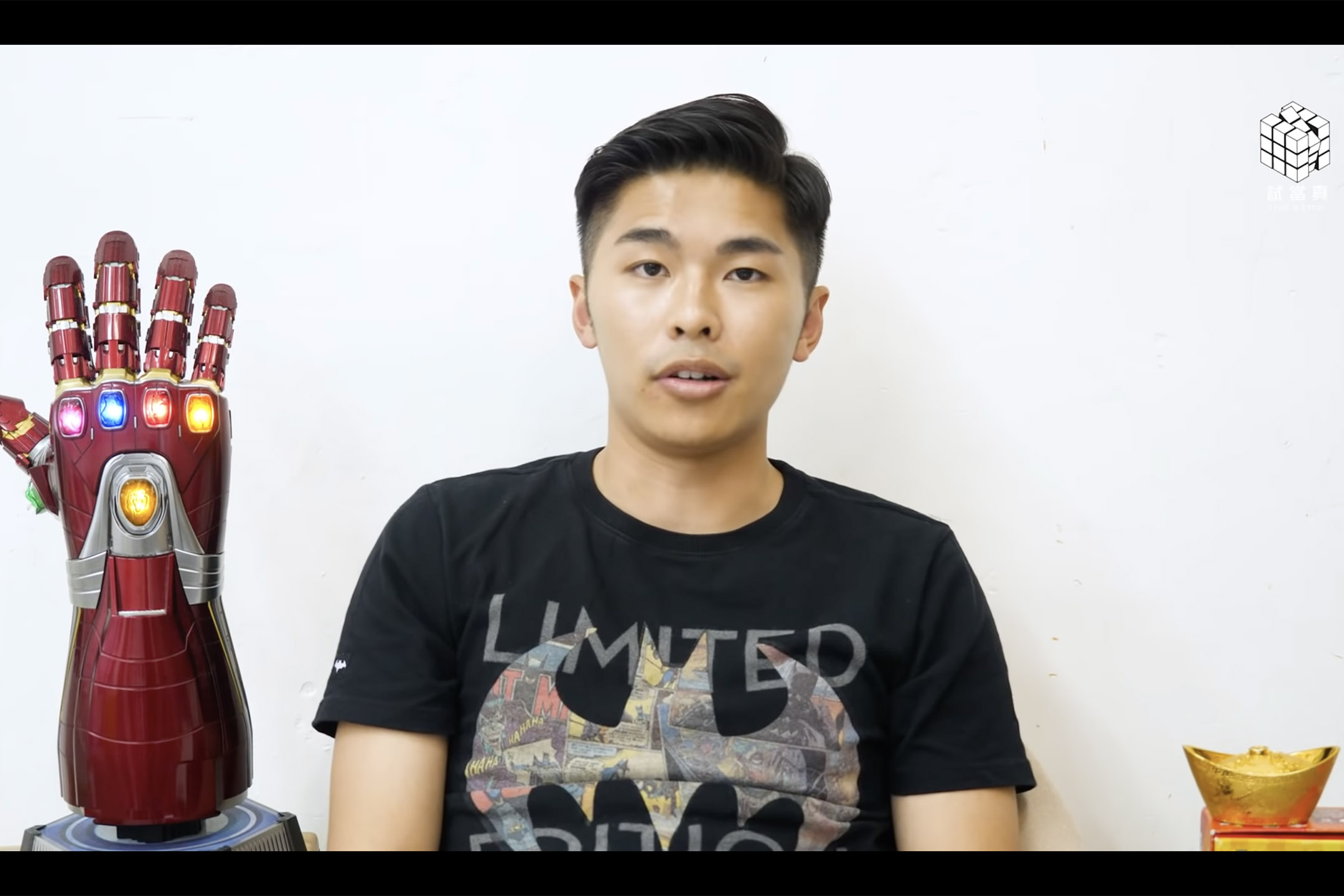 游学修《为何我讲香港电影工业未死?与香港成年电影人的探讨(上)》。