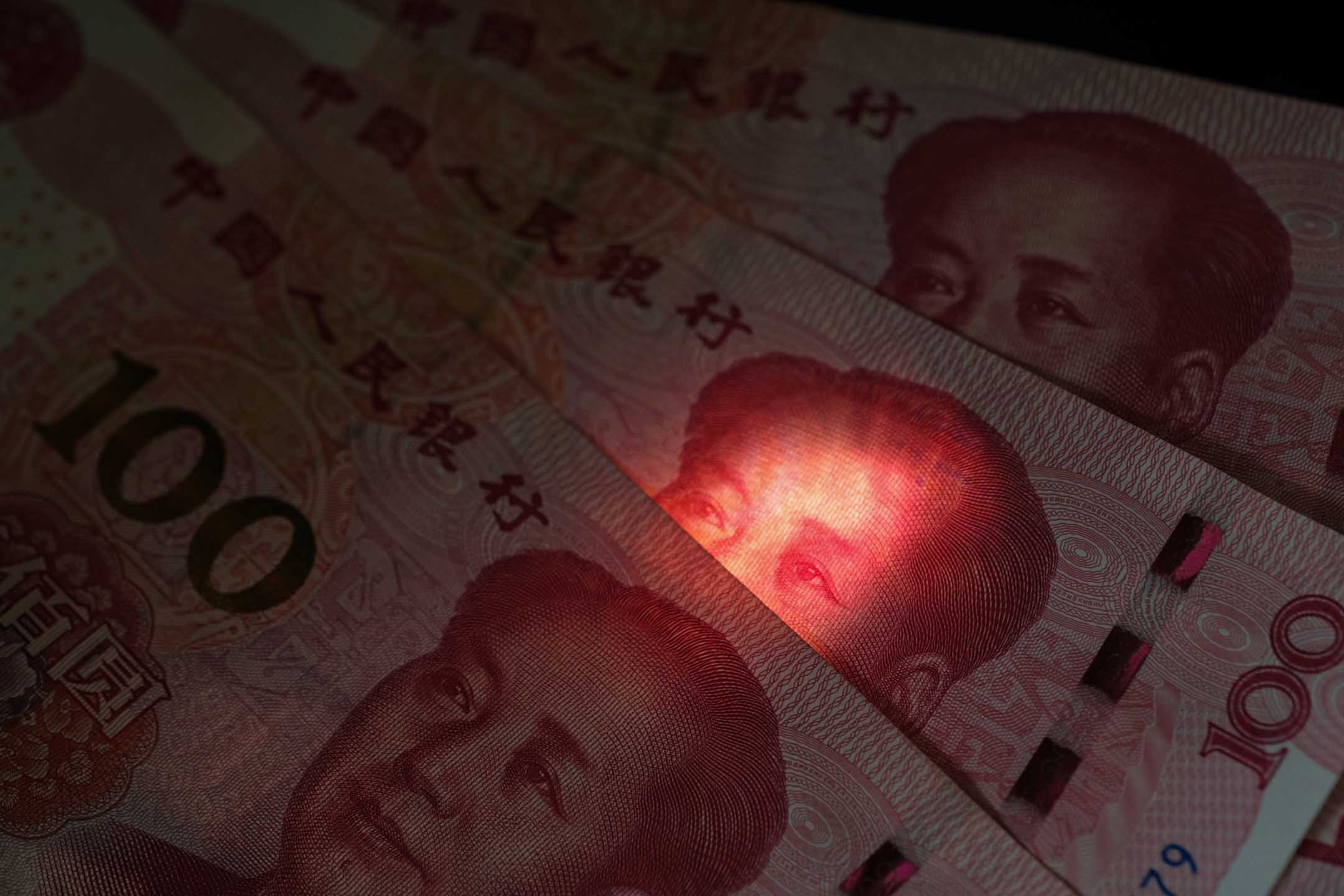 2020年11月14日,中国前领导人毛泽东肖像的在人民币上。