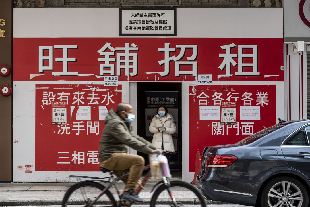 2022年2月23日,尖沙咀一间招租中的商舖。