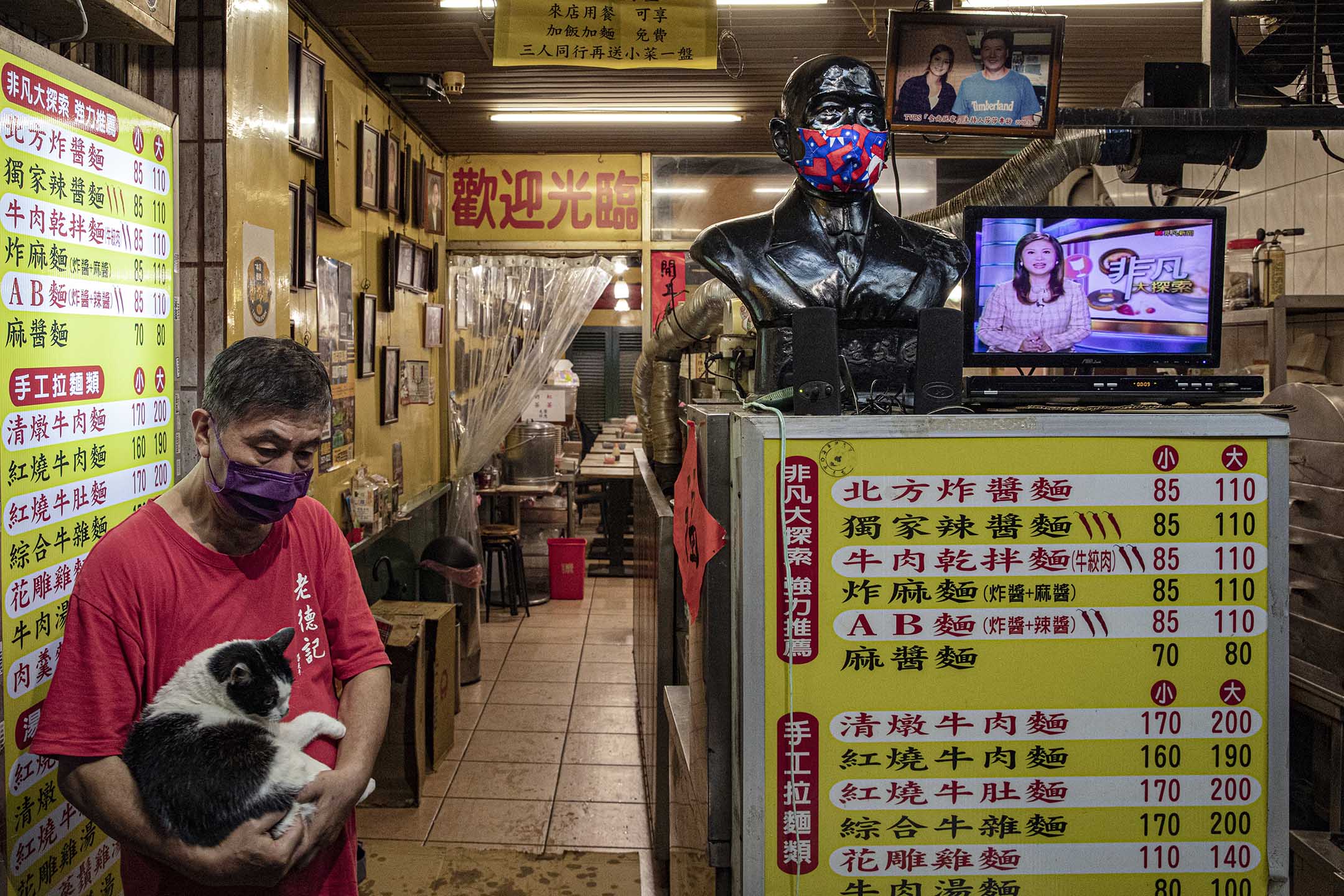 2022年,台北一間食店。
