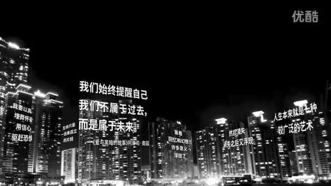 2017年,亚马逊Kindle策划并发起了一场以“爱上读来读往”为主题的传播活动。