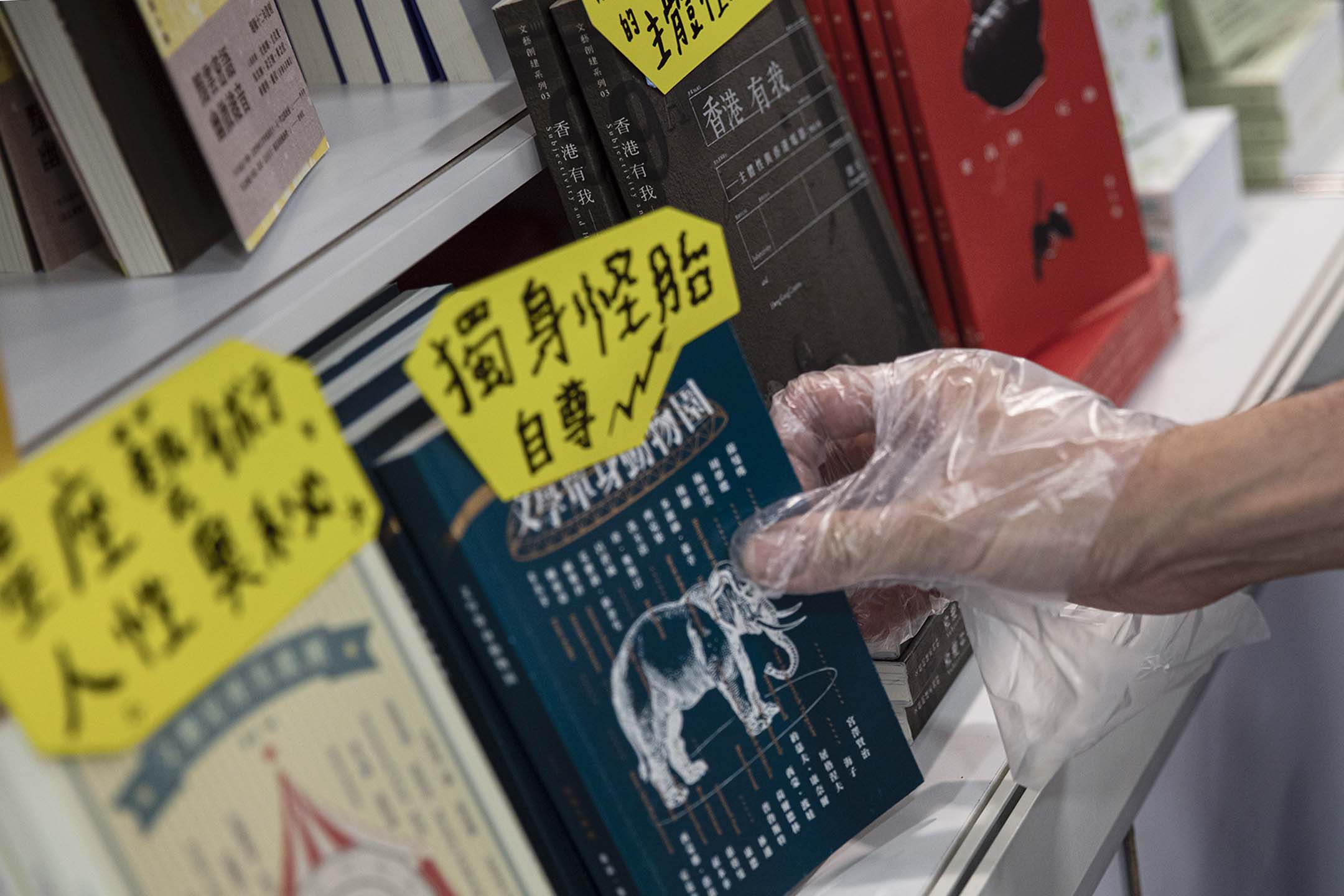 2022年6月3日,台北国际书展,香港文学馆摊位。