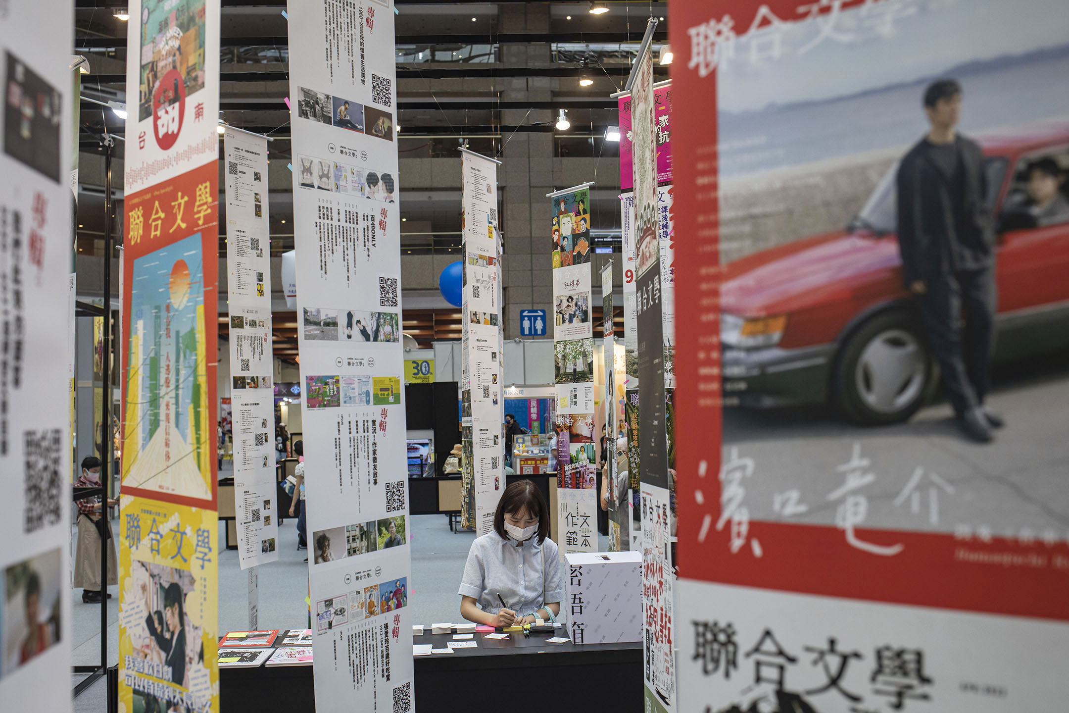 2022年6月3日,台北国际书展。