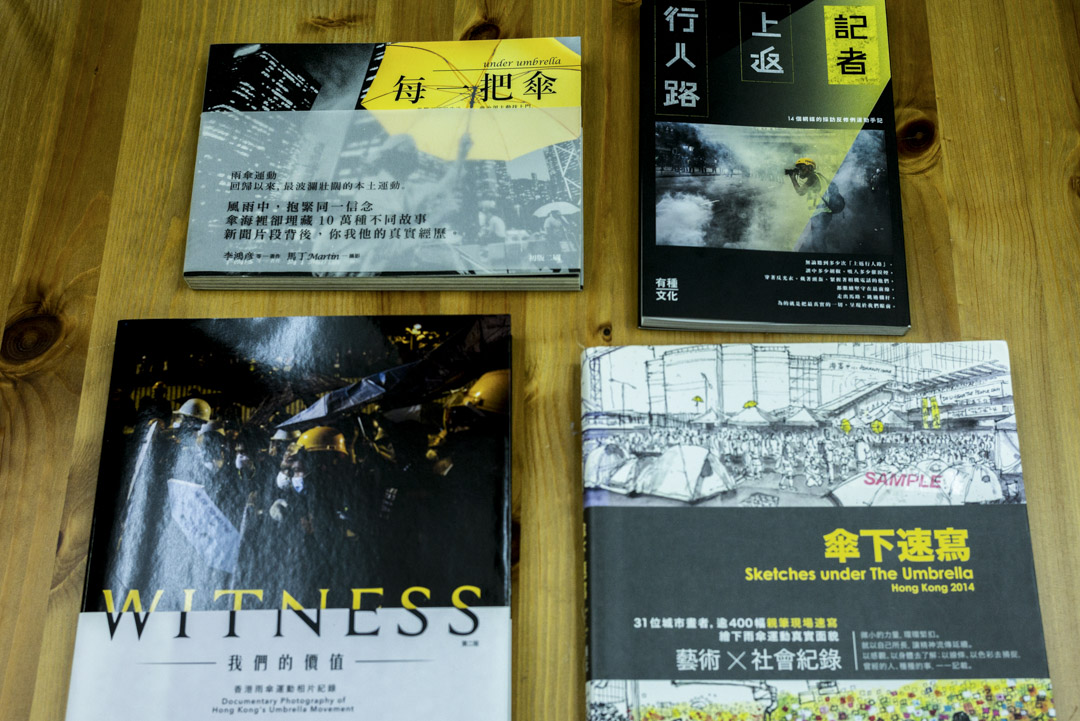 有種文化的出版書籍。