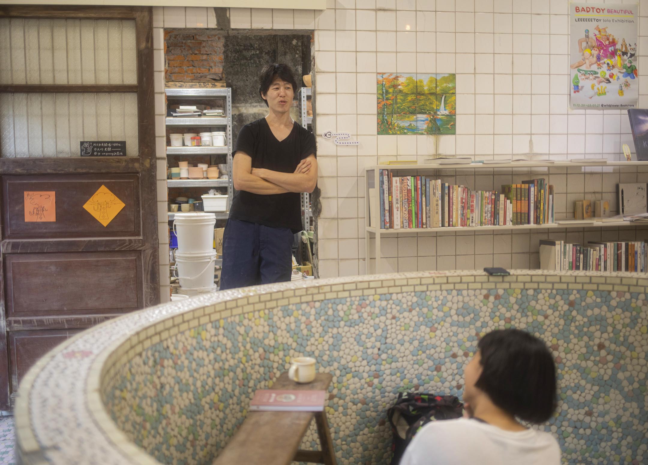 「禾炚」香港圖書館。