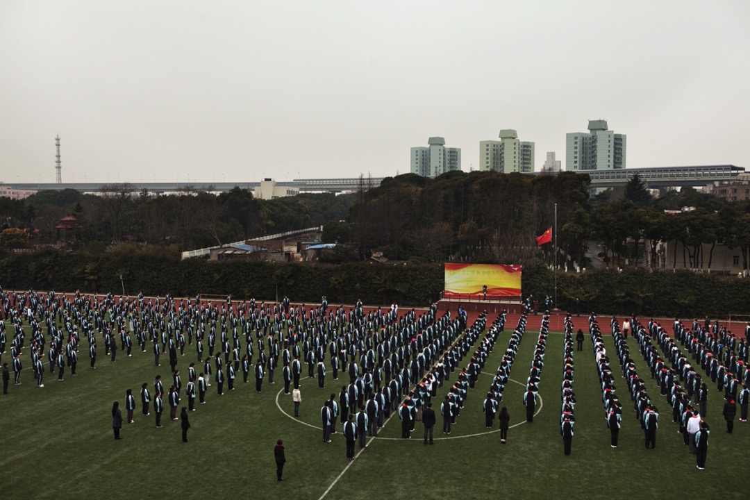 中国,上海交通大学附属第二中学。