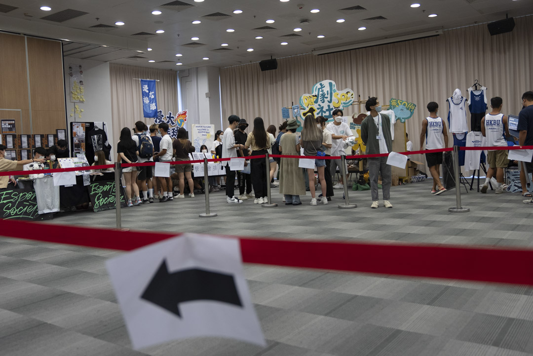 2022年8月15日,浸大新生回校參與新生註冊日。