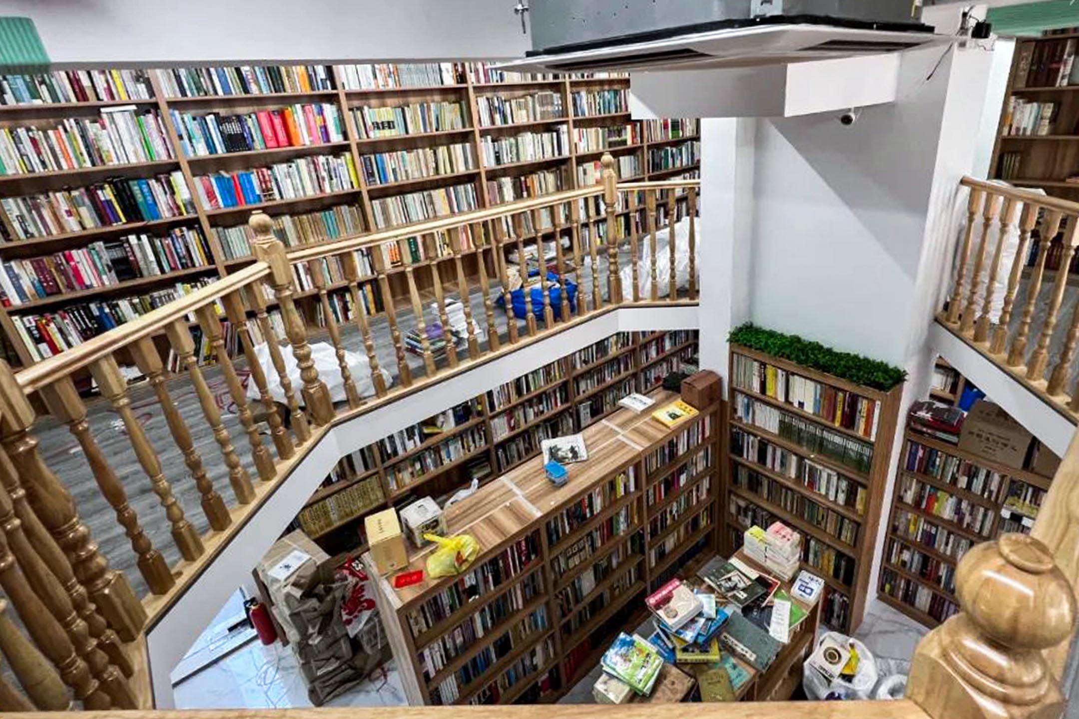 復旦舊書店。