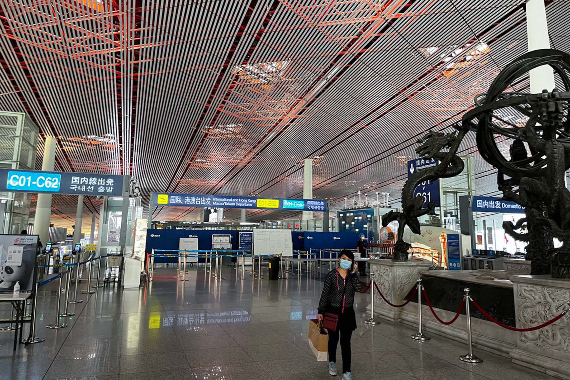 「十一」期間的北京首都國際機場。