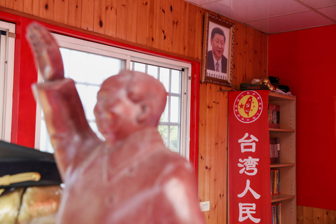 2022年10月1日,台南的台湾共产党办公室挂上了中国国家主席习近平的肖像。