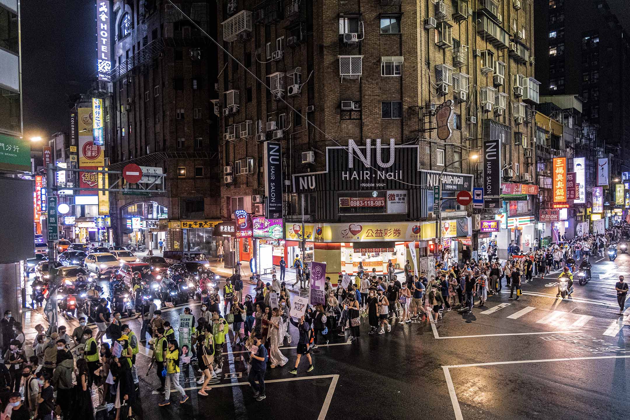 2022年10月28日,台北,第四屆台灣跨性別遊行。