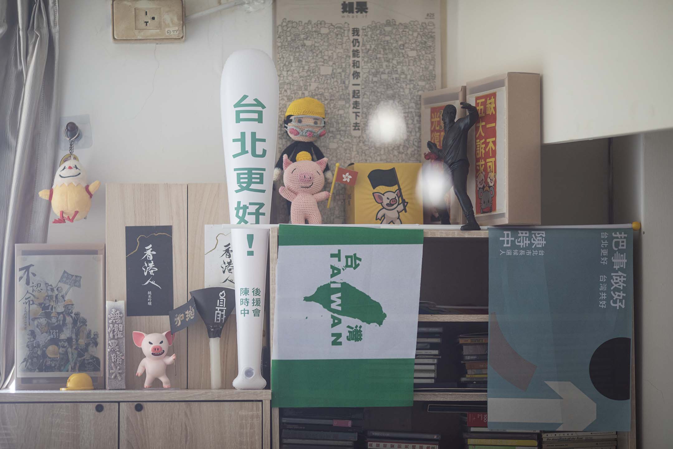 黎國泳家裡擺設。