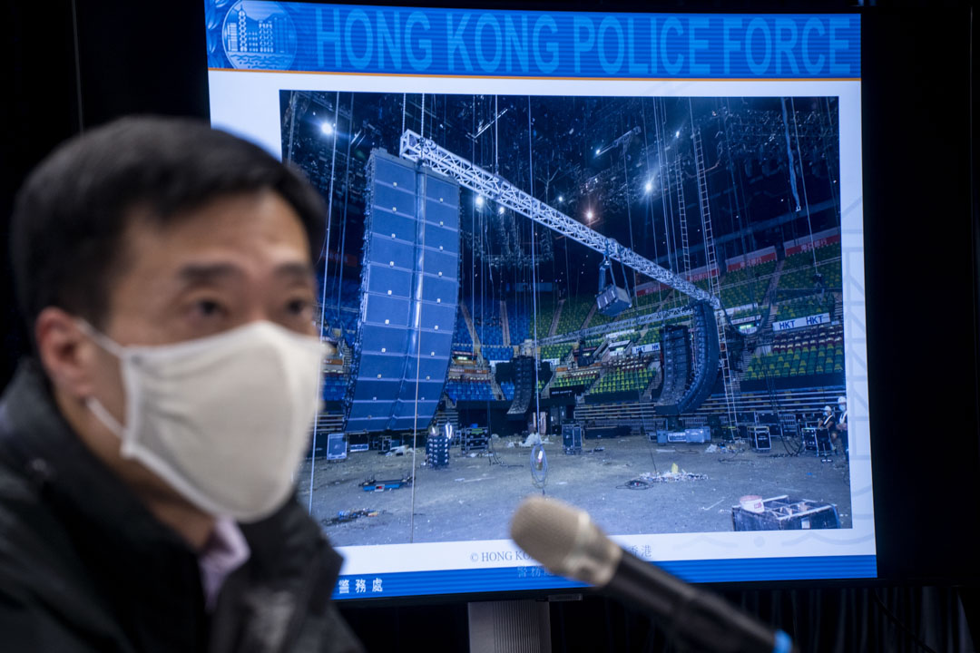2022年11月11日前,香港警察公布MIRROR红馆事故部分调查报告,指承办商艺能工程向康乐及文化事务署虚报装置重量,以尽快获批举办演唱会。