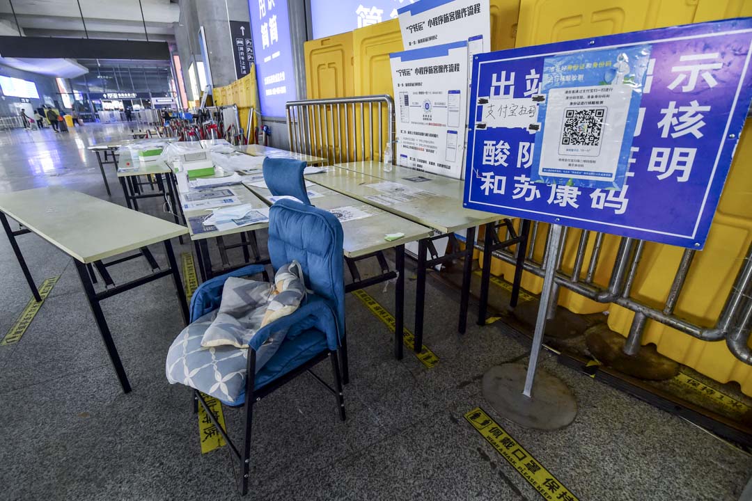 2022年12月7日,中國南京,高鐵南京南站一個已停用的核酸檢測採樣點。