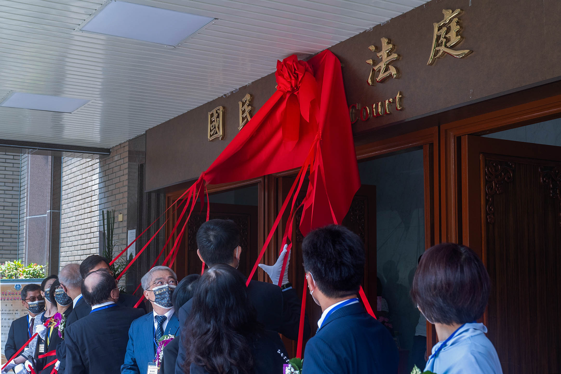 2022年7月27日,台北,国民法官法庭揭牌启用典礼。