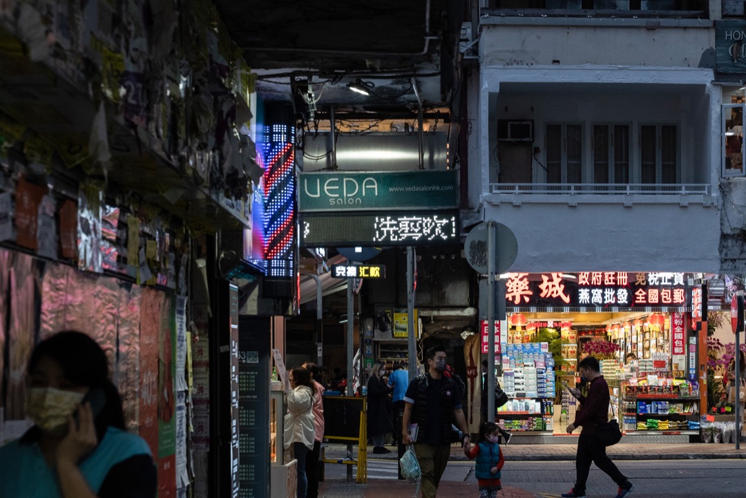 2023年1月4日,香港,铜锣湾购物区的药房。