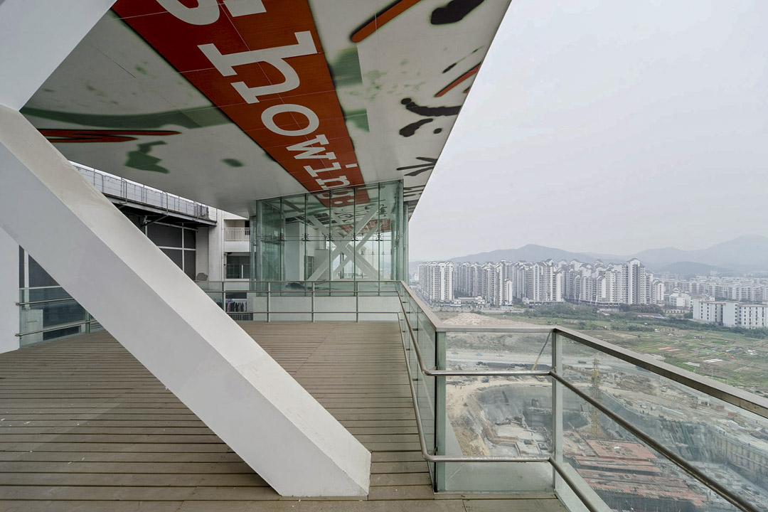 位于中国广州的广东时代美术馆,由雷姆·库哈斯(Rem Koolhaas)与阿兰(Alain Fouraux)设计。