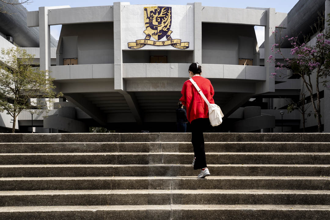 2023年2月2日,香港中文大学的学生。