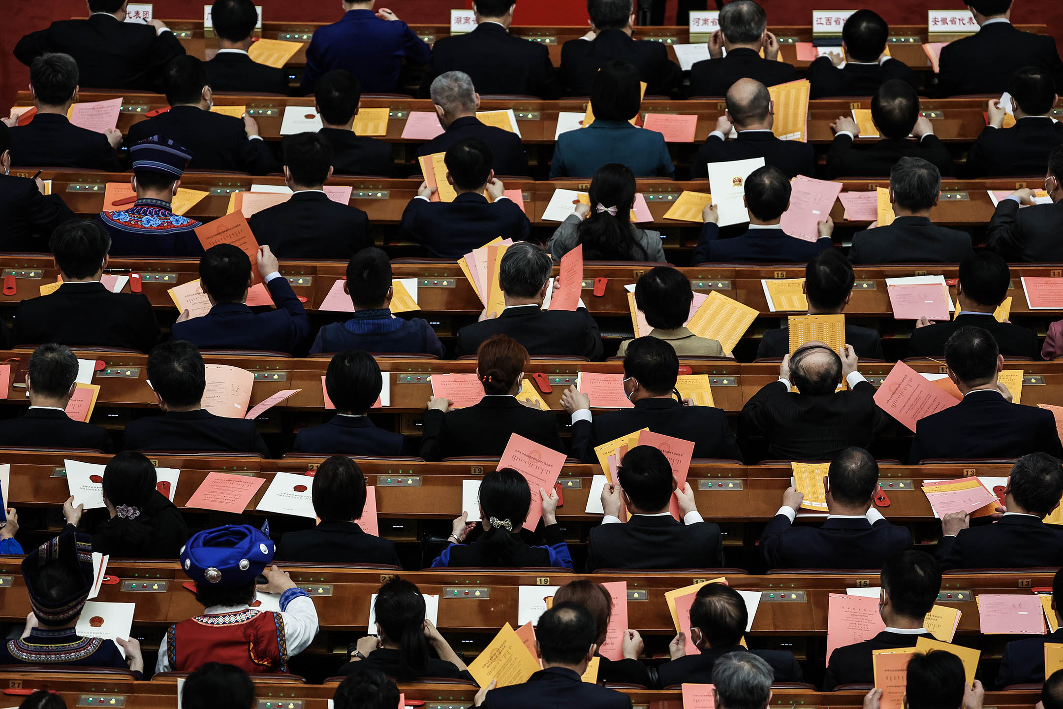 2023年3月11日,北京,全國人民代表大會第四次全體會議。