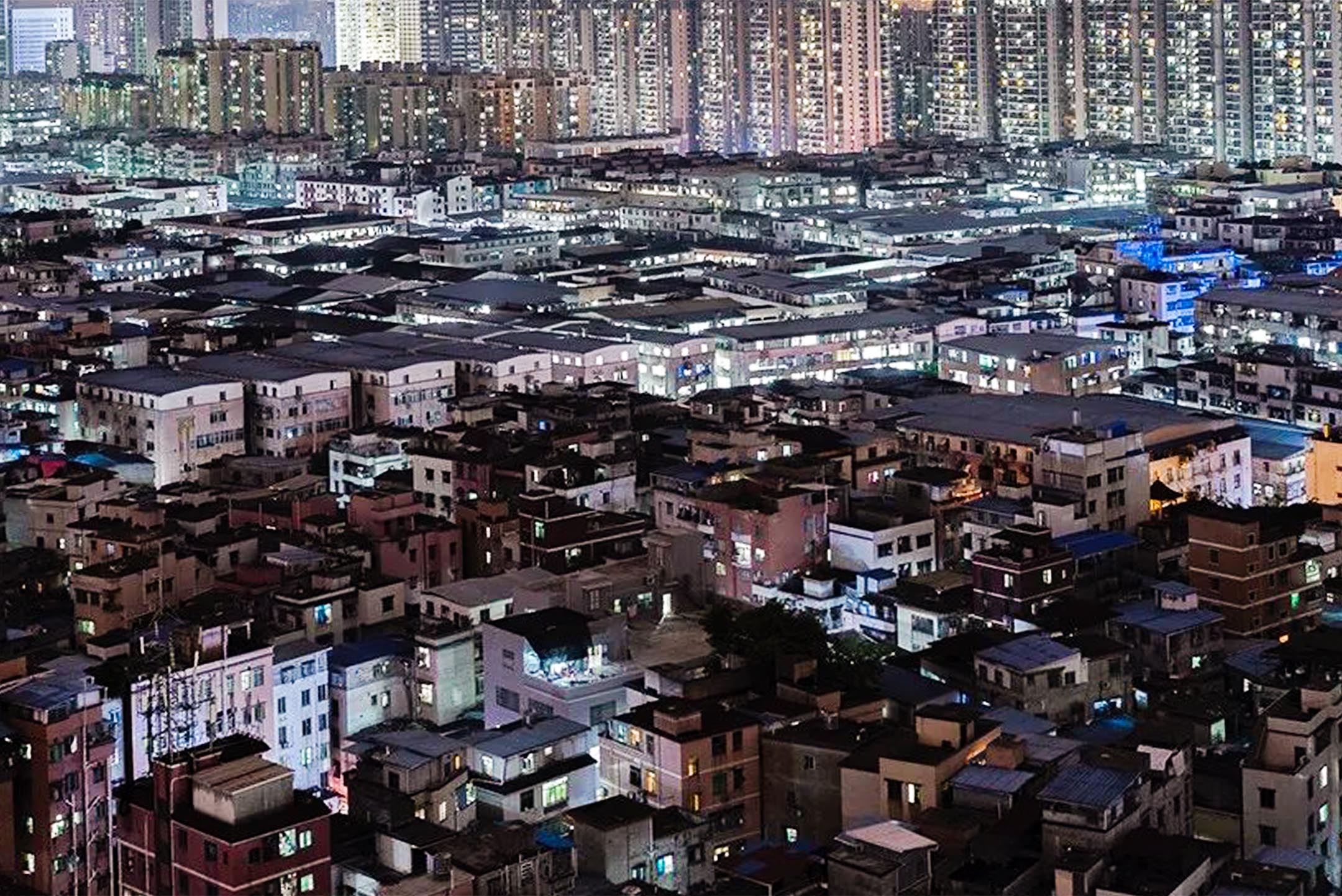 廣州康樂村。