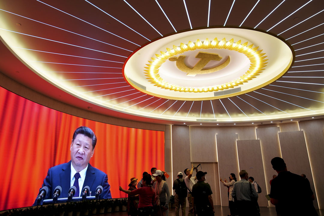 2021年6月4日，中國上海舉行的中共第一次全國代表大會紀念活動中，國家主席習近平在紀念中國共產黨成立 100 週年的活動中出現在屏幕上。
