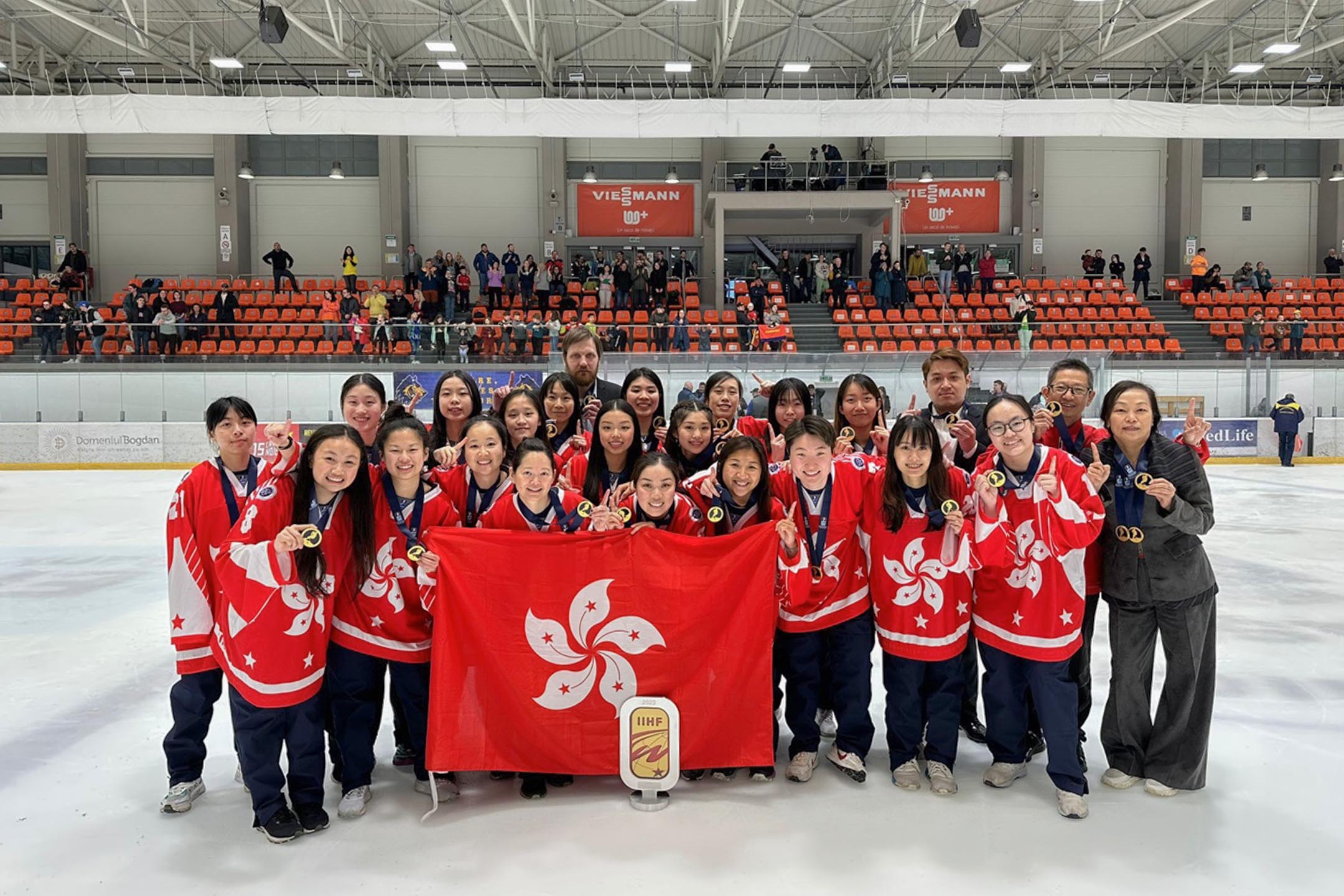 2023年4月9日,女子冰球世界錦標賽,香港女子冰球隊世錦賽奪小組冠軍。