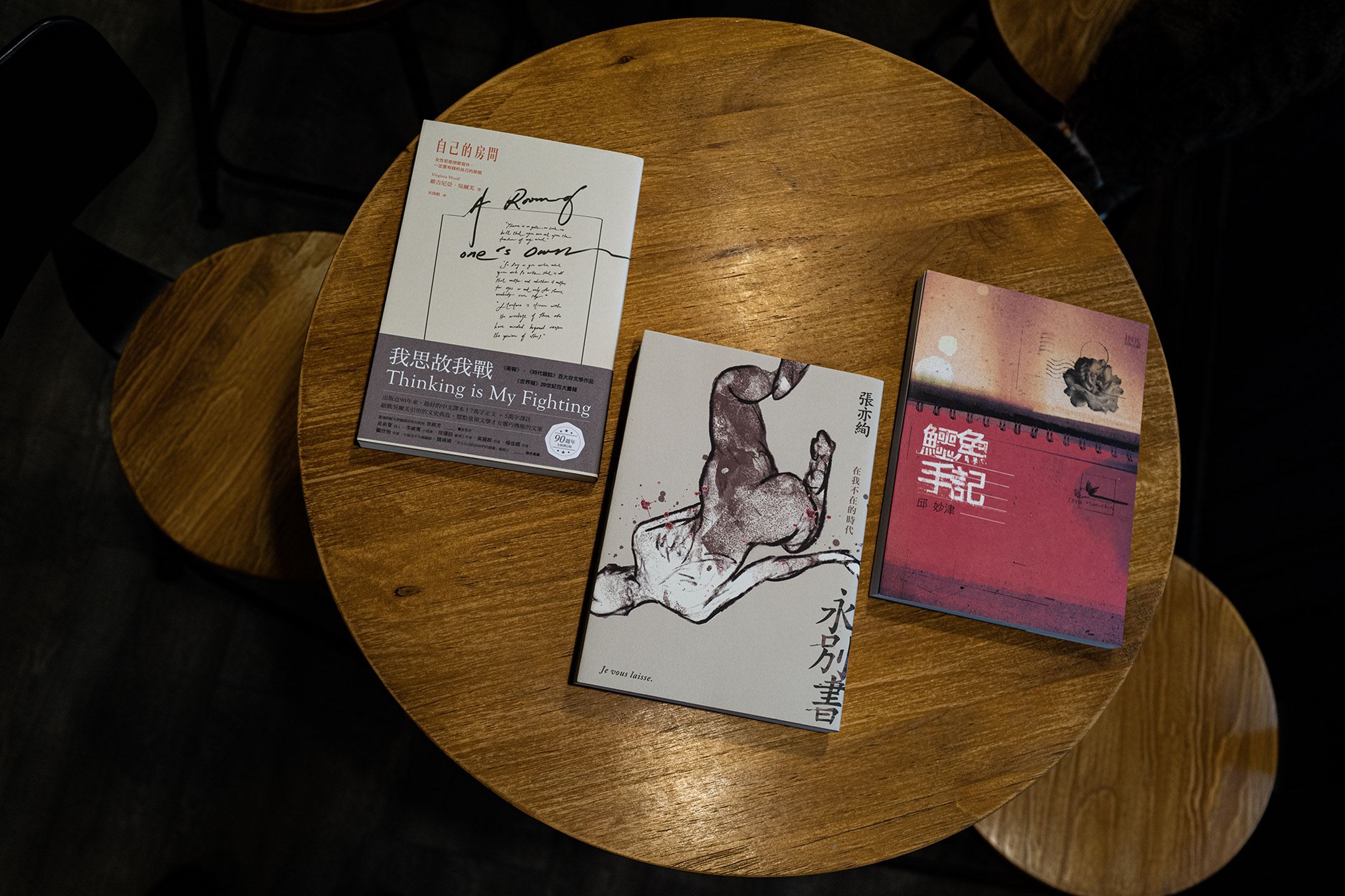 瑯嬛書屋薦書。攝:陳焯煇/端傳媒