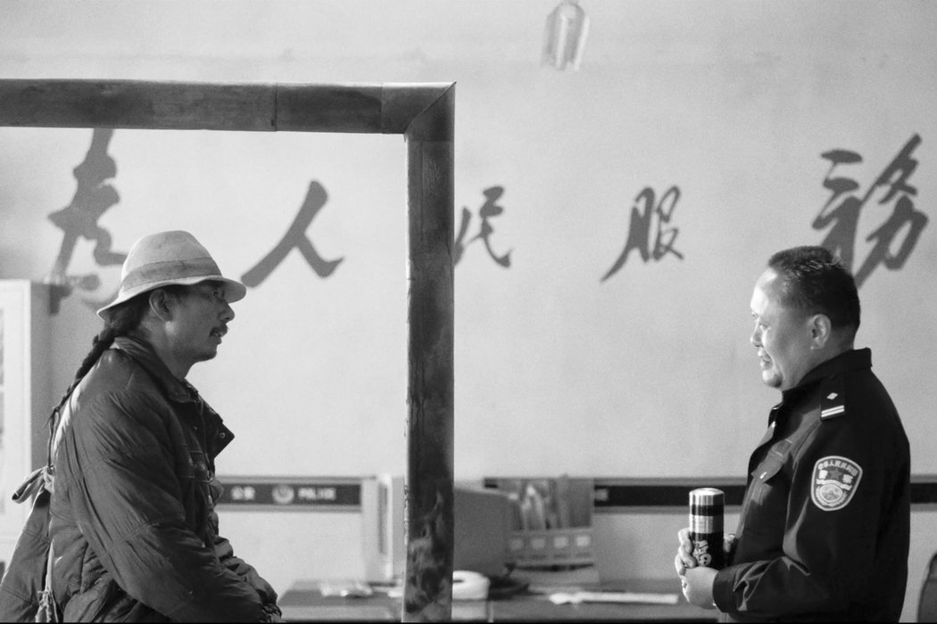《塔洛》(2015)剧照。