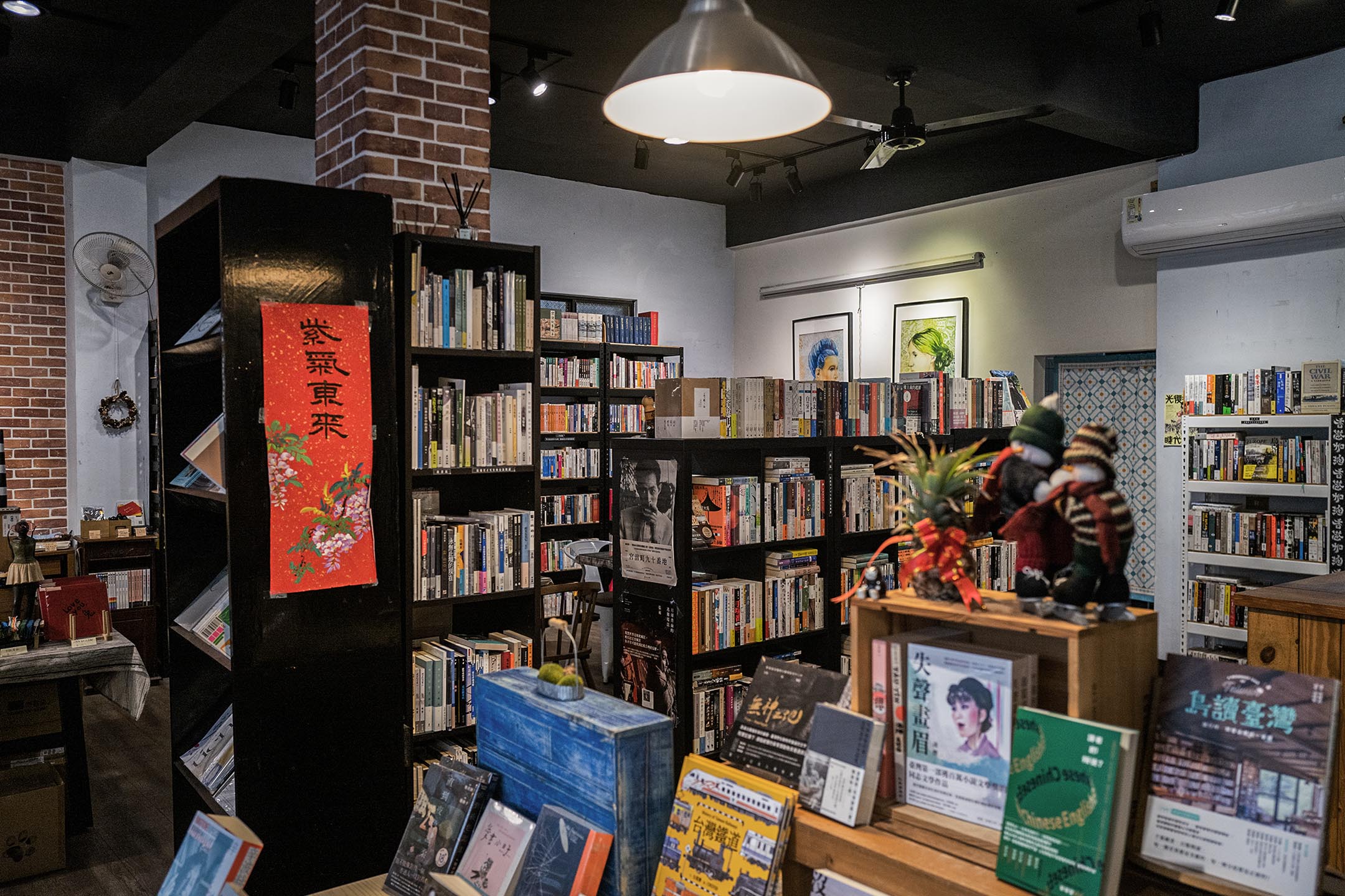 瑯嬛書屋。攝:陳焯煇/端傳媒