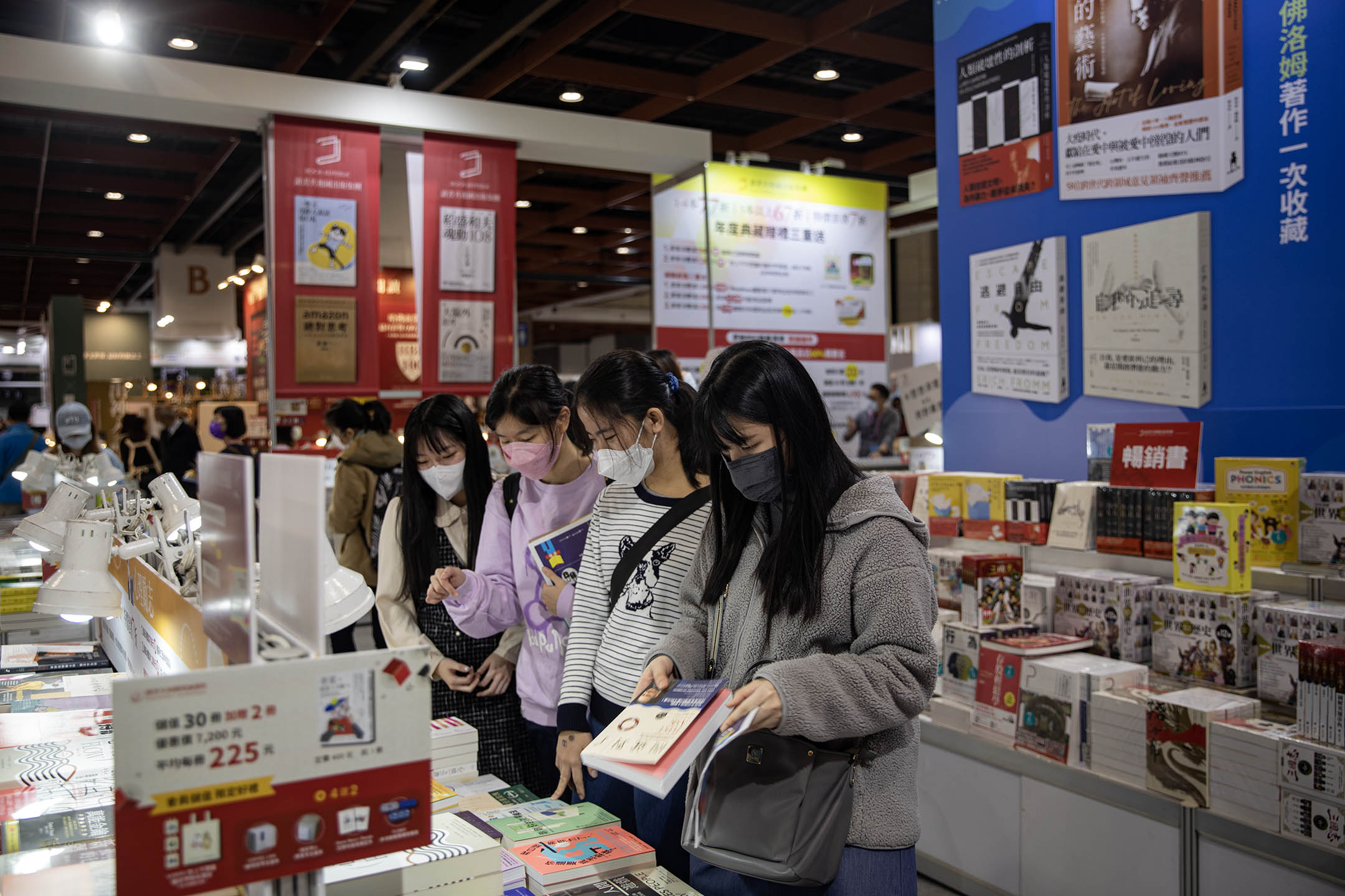 2023年1月31日,台北國際書展,讀書共和國的攤位。