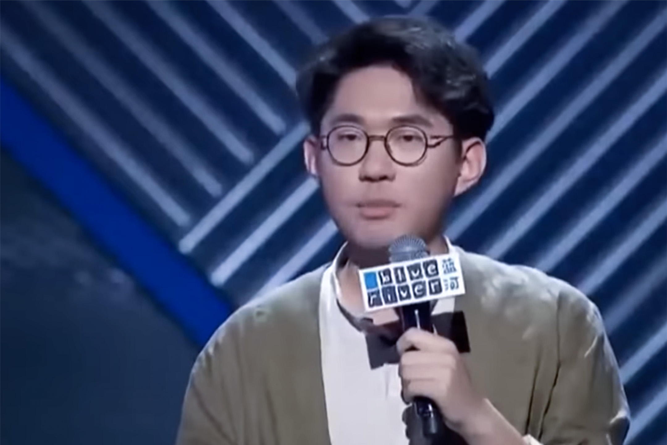 脱口秀表演者House(李昊石)。网上图片