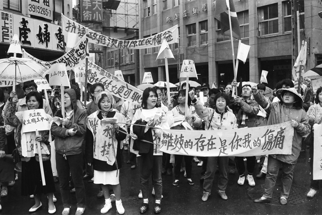 1988年1月9日,救援雏妓大游行,即华西街大游行。网上图片
