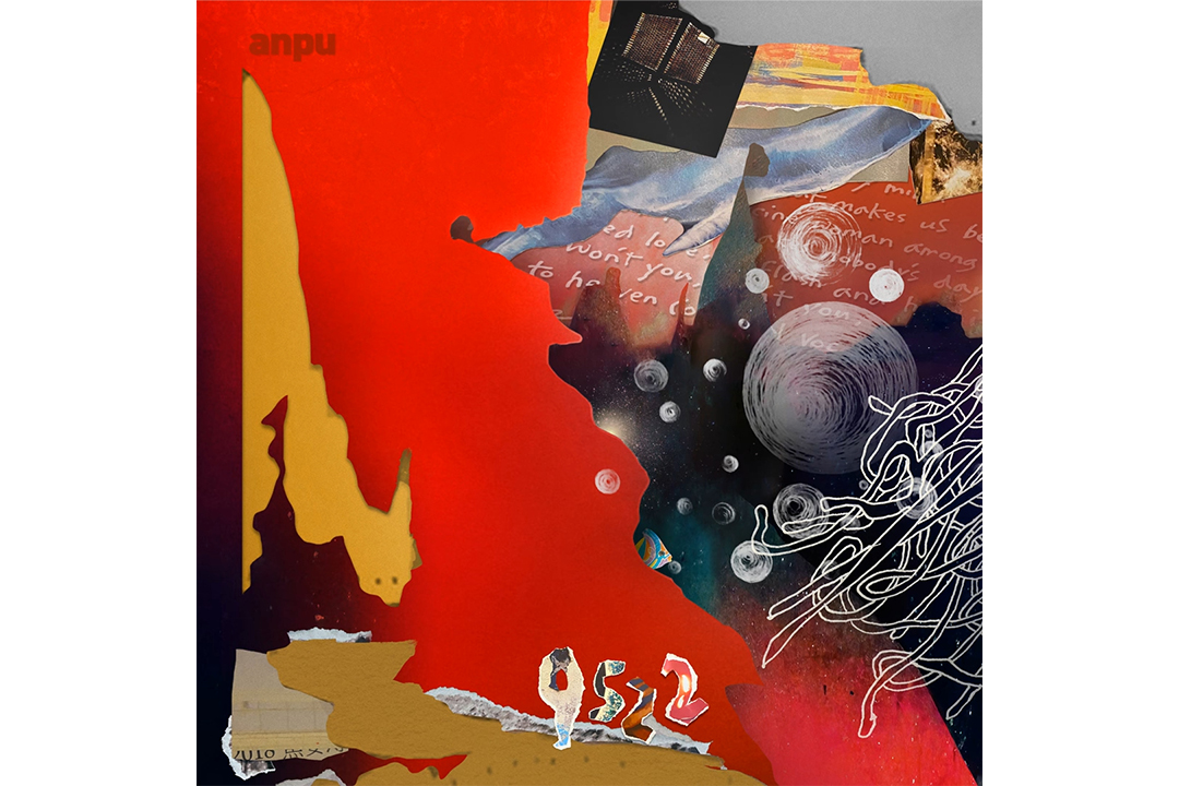 由蔡坤奇編曲的〈李小龍〉收錄在《9522》專輯。