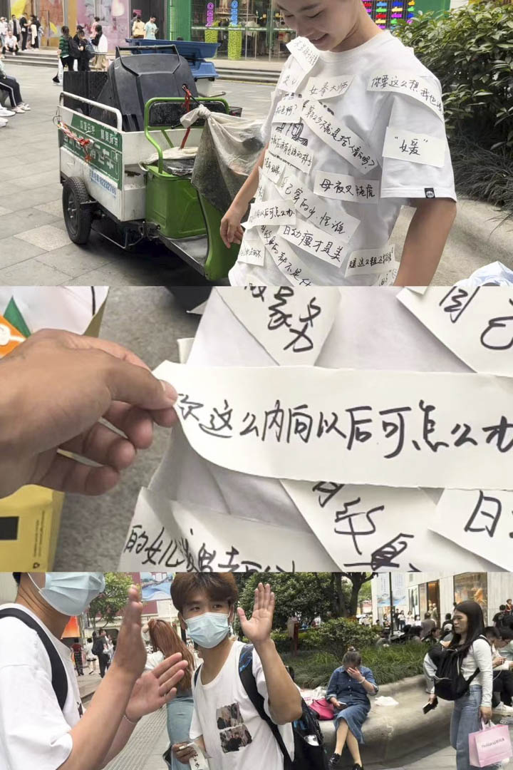 2023年5月初，七七和朋友手寫了數十條「社會標簽」貼在自己身上，邀請路人一起撕下。圖：受訪者提供