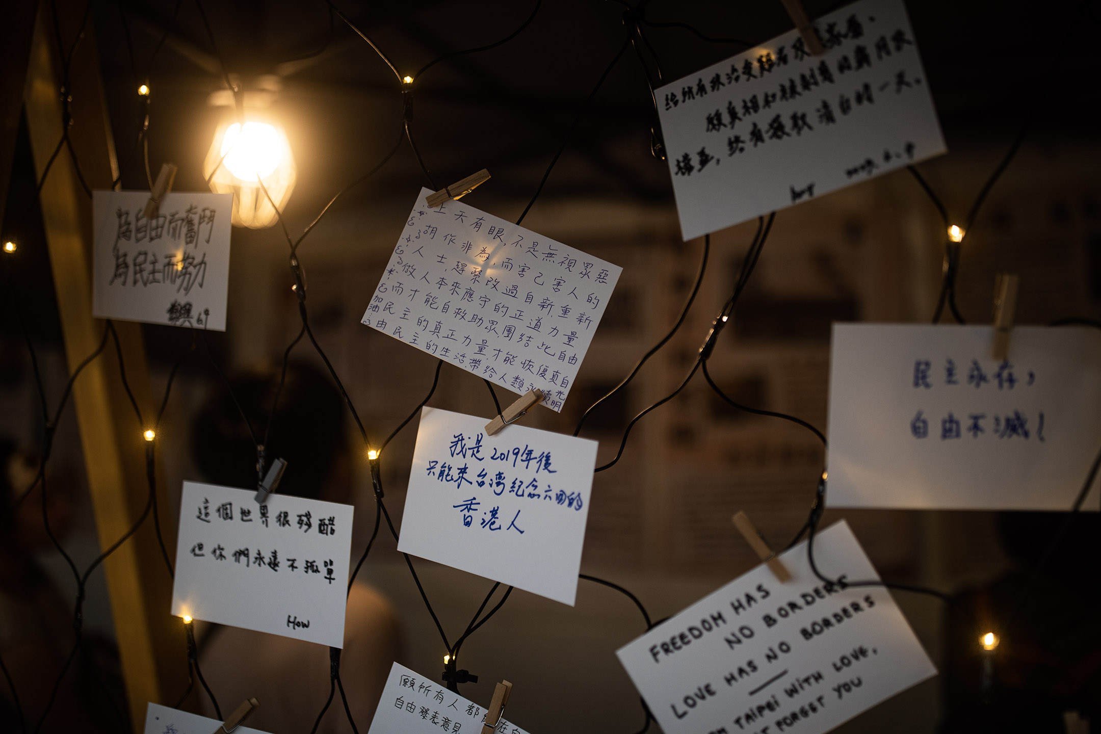 2023年6月4日,台北中正紀念堂,六四34周年悼念晚會。攝:陳焯煇/端傳媒
