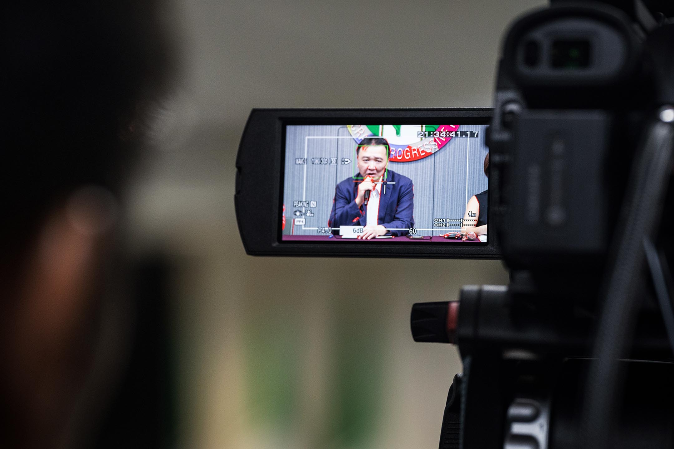 2023年6月2日,民進黨中央黨部,民進黨就性騷擾事件召開記者會。攝:唐佐欣/端傳媒