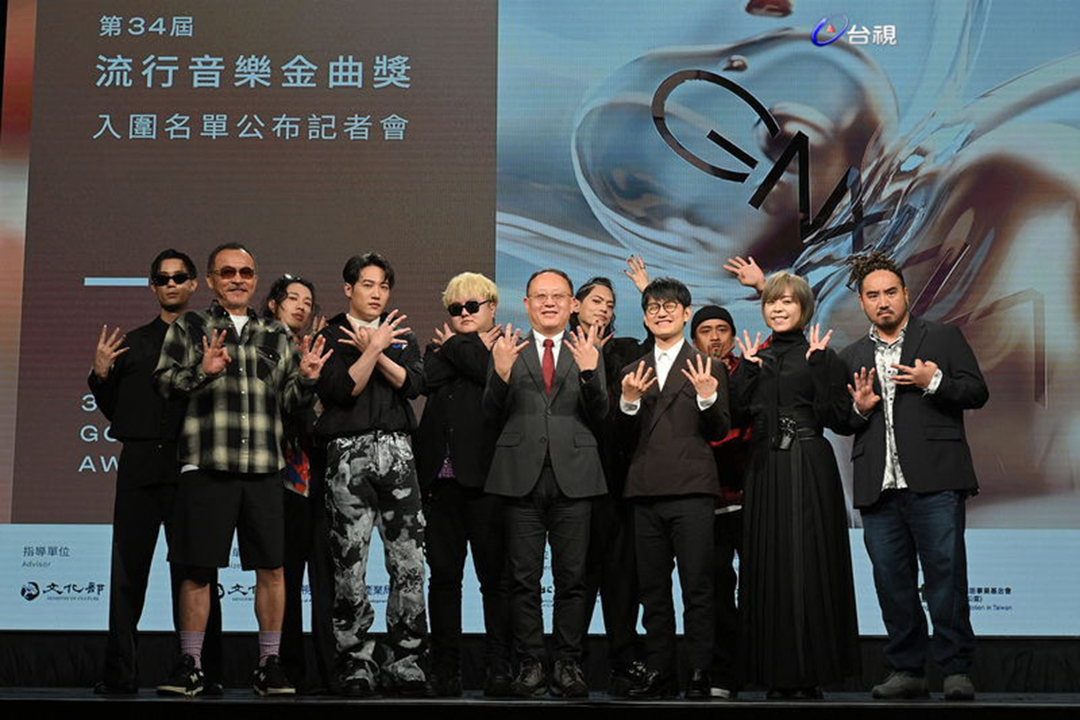 2023年,第34屆金曲獎入圍記者會。大會圖片