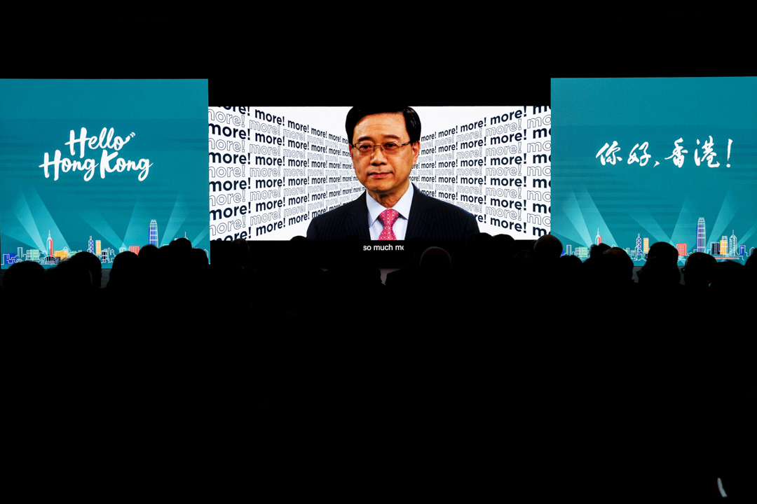 2023年2月1日,行特首李家超主持「你好,香港!」啓動禮,為一連串向全世界說好香港故事、推廣香港商機、文化景點及旅客體驗的活動揭開序幕。攝:林振東/端傳媒