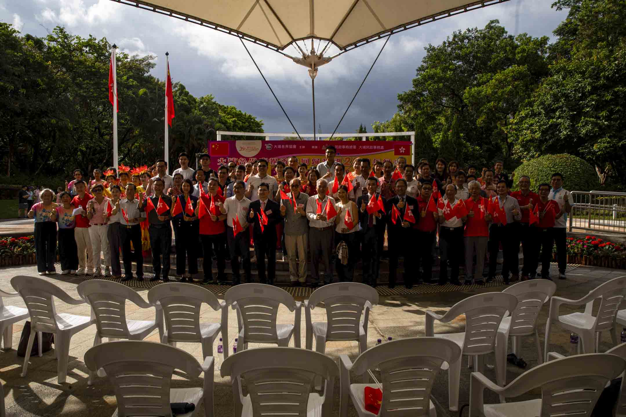 2023年7月1日,大埔海濱公園,大埔各界慶祝香港回歸26周年升旗禮。攝:陳焯煇/端傳媒