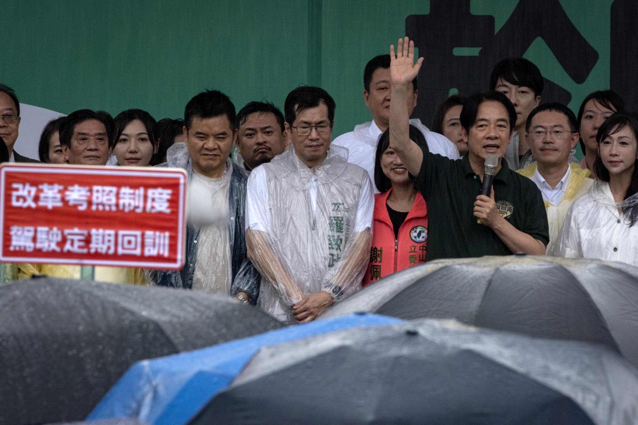 2023年8月20日,还路于民大游行,赖清德到场演讲。摄:陈焯𪸩/端传媒