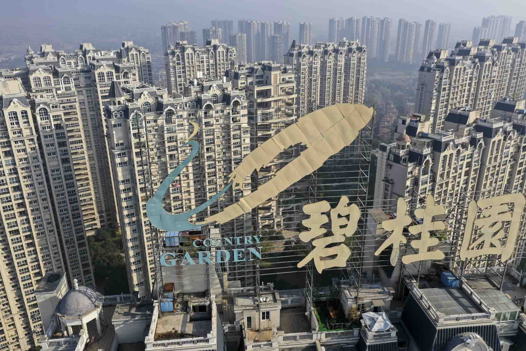 2021年10月31日,中国江苏镇江市的碧桂园社区。摄:CFOTO/Future Publishing via Getty Images
