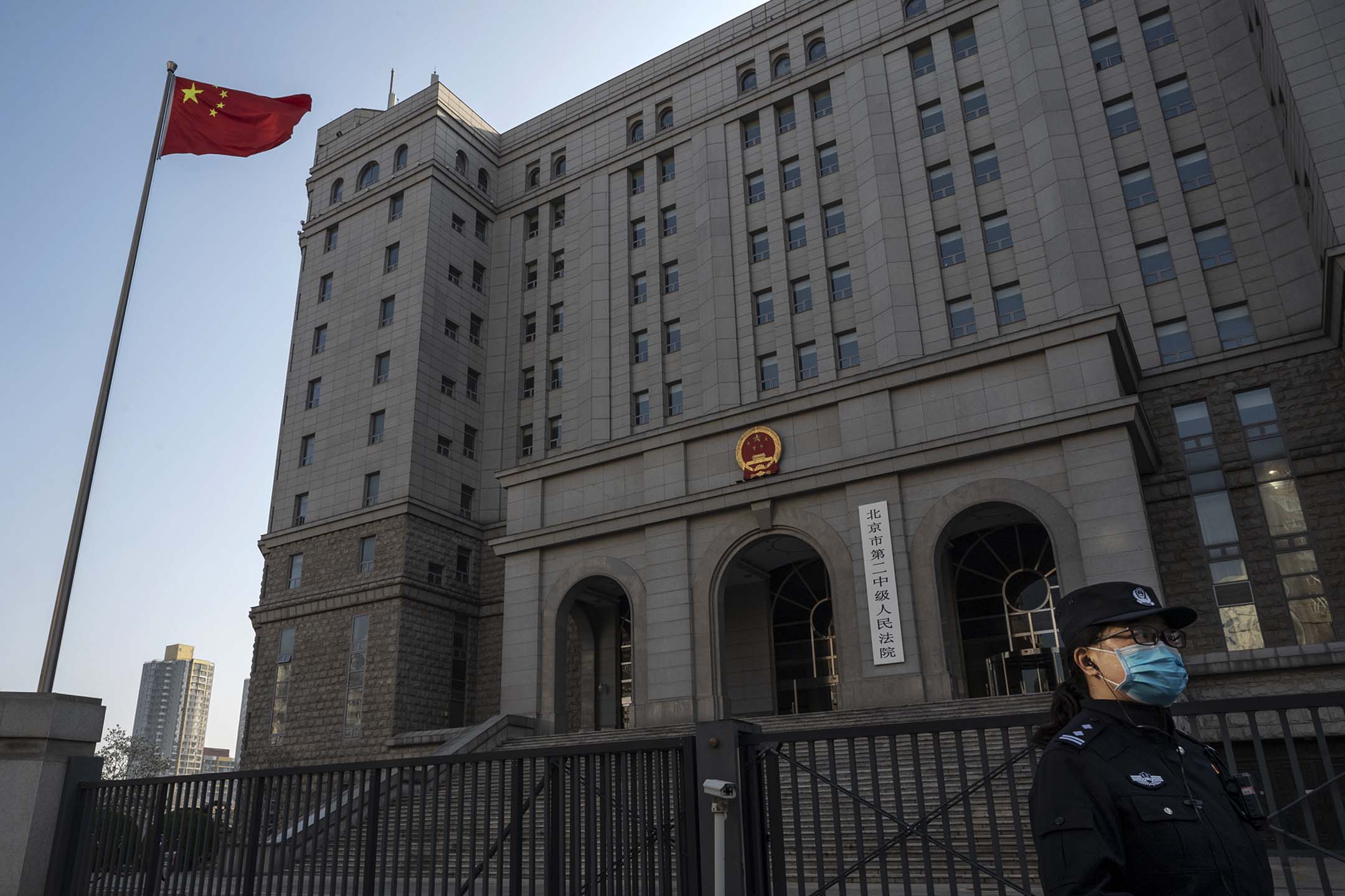 2022年3月31日,北京市第二中级人民法院。摄:Kevin Frayer/Getty Images