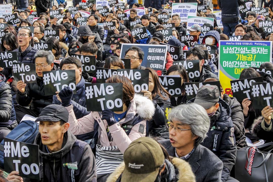 2018年3月8日,南韓首爾,因為# # MeToo 運動席捲全國,光化門廣場舉行「婦女勞動節請願」。 攝:Seung-il Ryu/NurPhoto via Getty Images