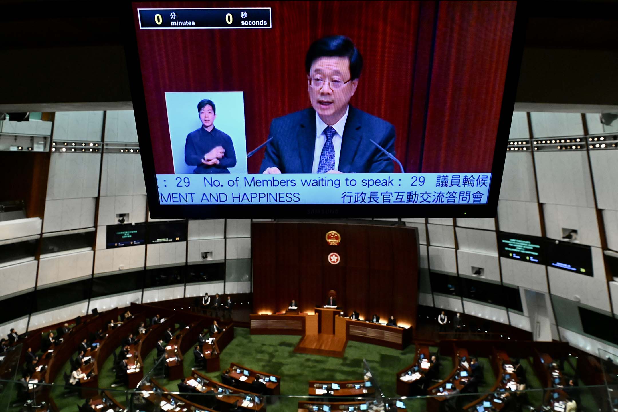 2023年5月18日,香港,行政长官李家超出席立法会答问。摄:Li Zhihua/China News Service/VCG via Getty Images