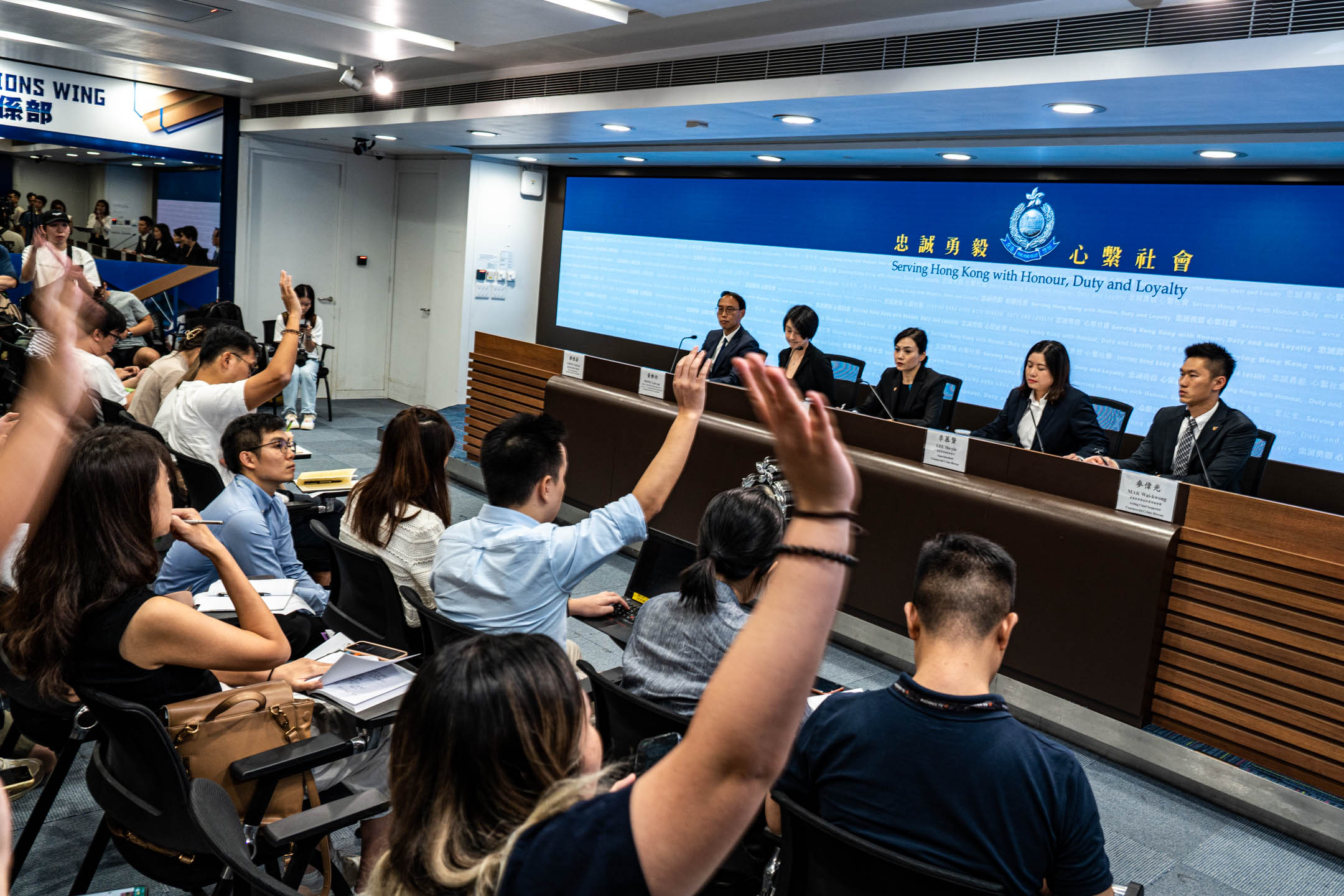 2023年9月19日,警方及證監會就JPEX詐騙案,召開記者招待會。攝:Ryan Lai/端傳媒