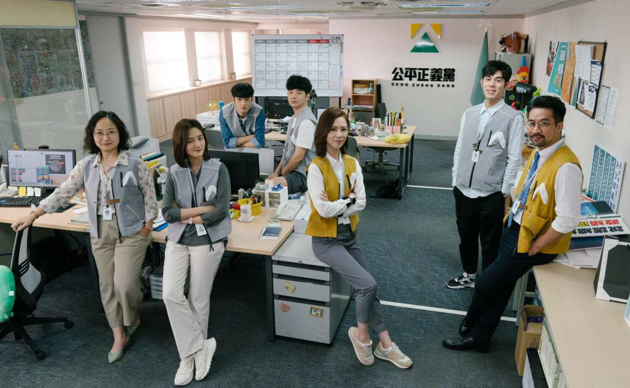 《人選之人—造浪者》劇照。圖：網上圖片