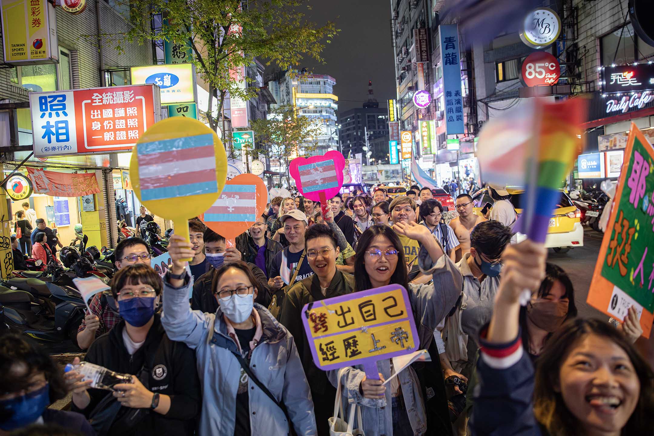 2023年10月27日,臺灣跨性別遊行。攝:陳焯煇/端傳媒