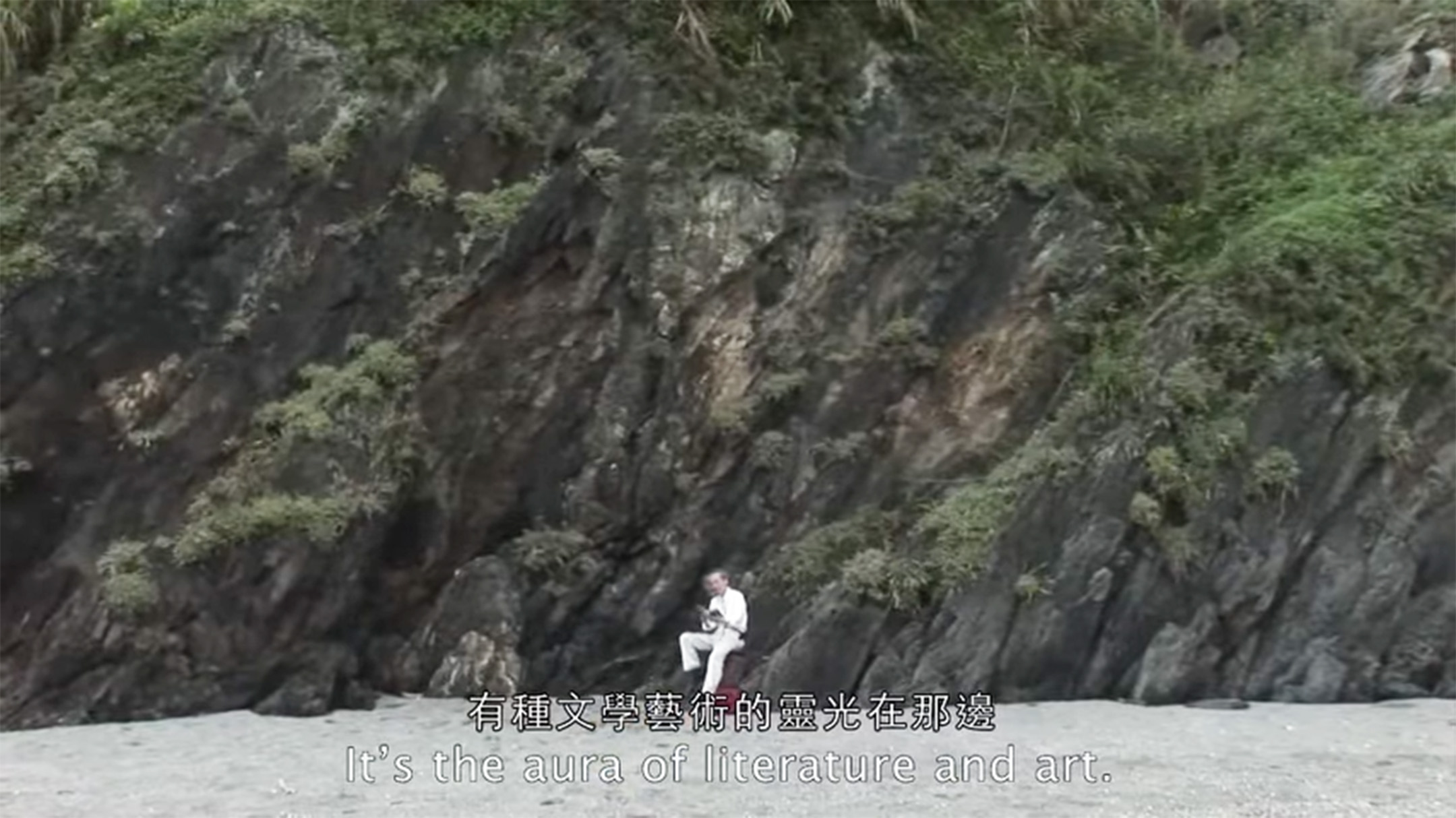 《他們在島嶼寫作 I 尋找背海的人》預告片截圖。圖:YouTube