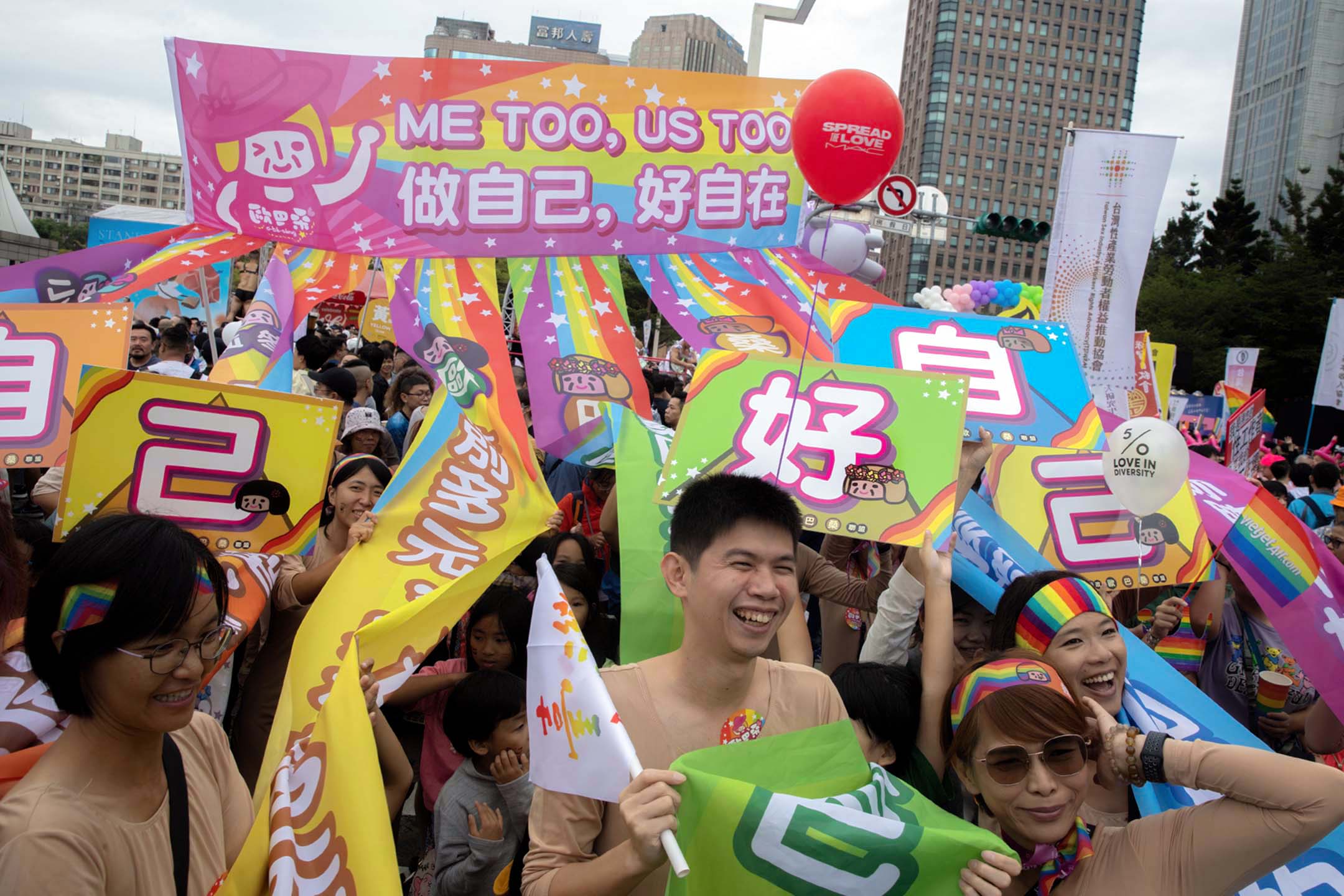 2023年10月28日,臺灣同志遊行。攝:陳焯煇/端傳媒